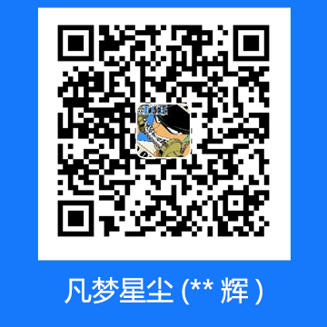 Alipay